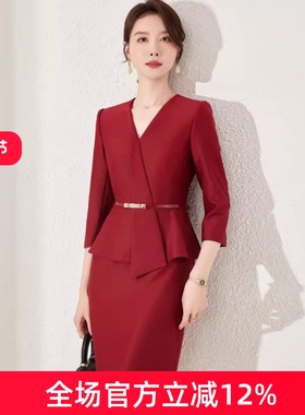 红色西装连衣裙女喜娘喜妈妈高级感职业装裙子气质女神范工作服