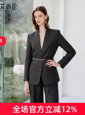 艾尚臣秋冬灰色西装套装女2025新款高级感西服外套时尚名媛两件套