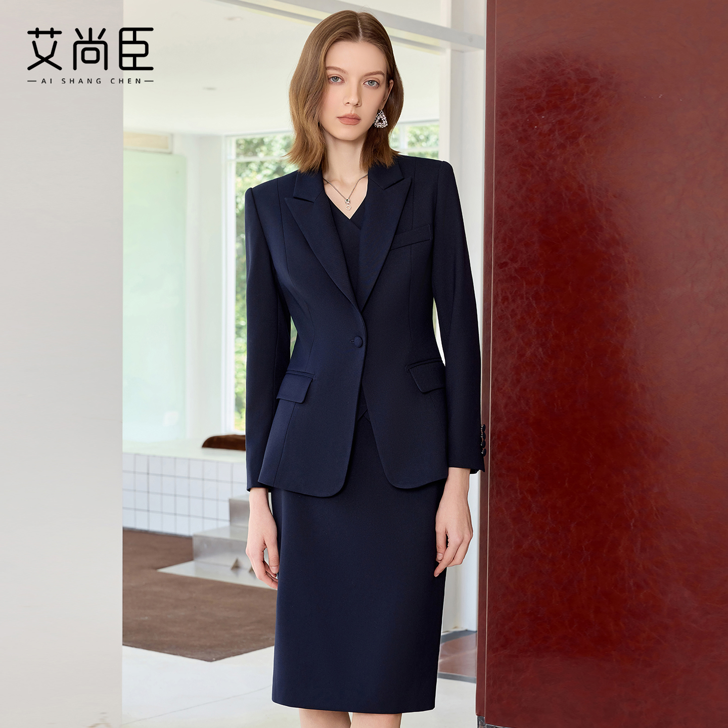 艾尚臣藏青色西装套装裙女高级感秋季气质商务正装小个子职业穿搭