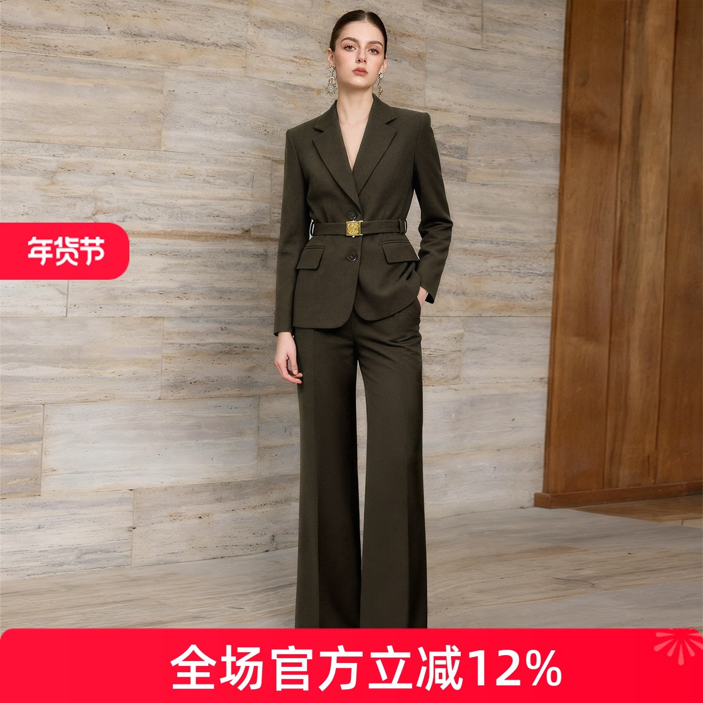 艾尚臣【复古老钱】简约风卡其绿羊毛西装套装女秋冬收腰通勤穿搭,女装/女士精品,时尚套装,淘宝优惠券,粉丝福利购,淘宝优惠卷