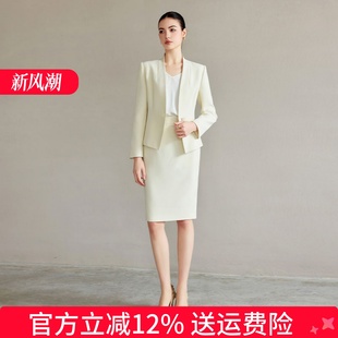 女商務通勤西服正裝 艾尚臣修身 西裝 套裝 工作服秋 高級感面試職業(yè)裝