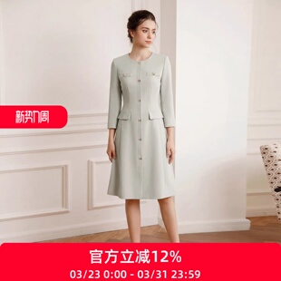 艾尚臣氧气少女治愈芦苇绿连衣裙女七分袖 显白气质A裙通勤 中长款