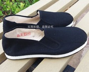 Chaussures de tennis homme - Ref 974391 Image 11