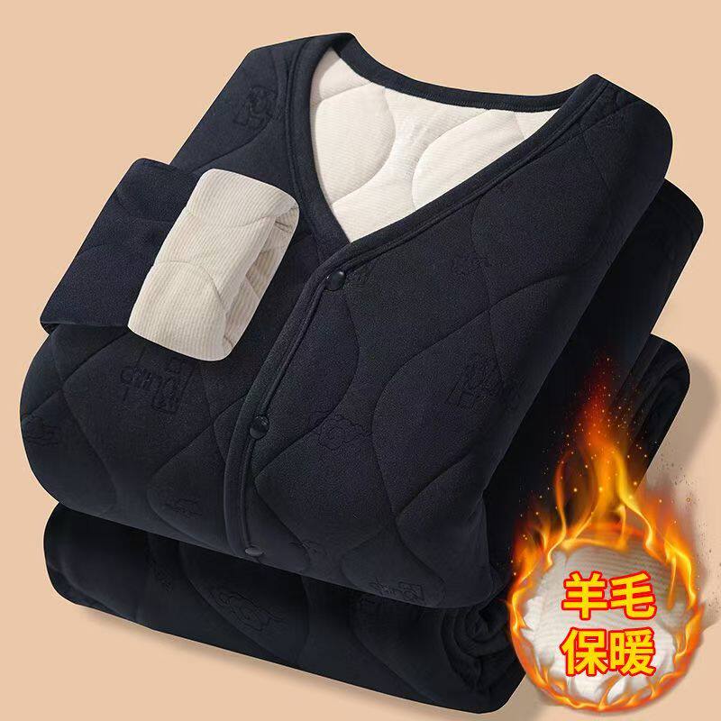 加厚保暖男士套装秋冬V领开衫长袖长裤三层绗棉黑色内搭可外穿