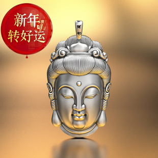 老银匠99足银佛头吊坠项链男潮如来佛纯银挂坠佛像观 新年转运