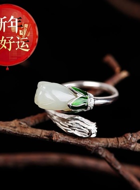 925银饰品和田玉开口戒指指环女