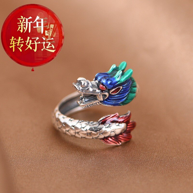 【新年转运】烧蓝龙凤呈祥2024年新款情侣戒指男女对戒复古民族风