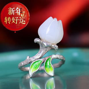 【新年转运】2024新款925银镶玉石和田玉玉兰花复古景泰蓝工艺戒