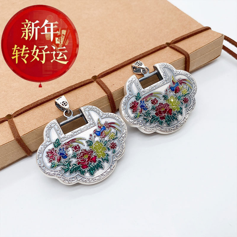 【好运】银饰足银银锁民族风低温烤蓝珐琅孔雀古法长命锁纯银吊坠