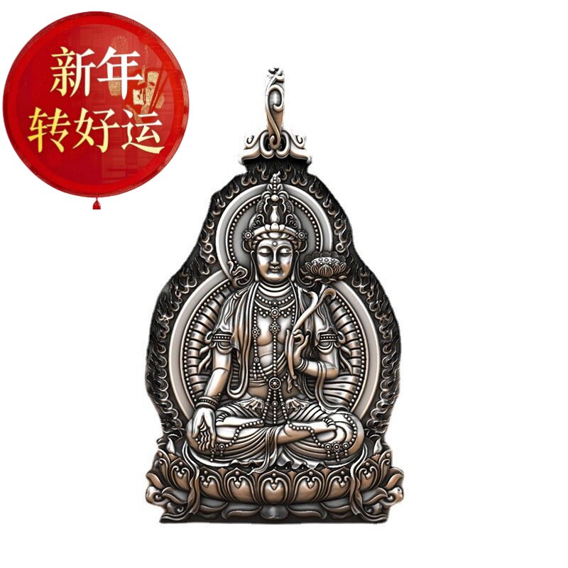 生肖虎牛年开运方法和运势(生肖虎牛年开运方法和运势如何)