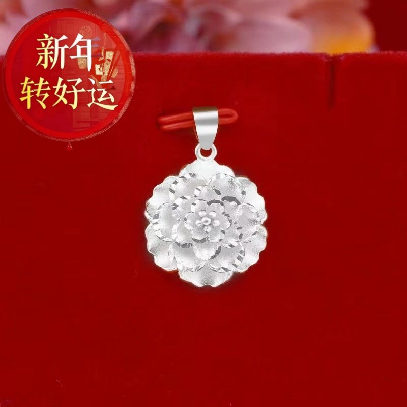 DIY挂件牡丹花2022年新款毛衣链