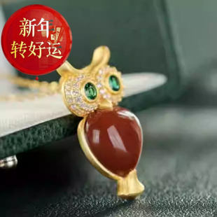 【好运】925银南红猫头鹰个性红宝石复古高档女士款毛衣链项坠/吊
