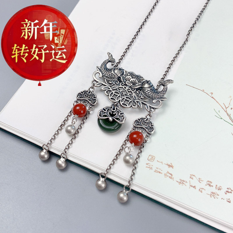 【新年转运】【新年转运】925纯银鱼莲项链女平安扣吊坠夸张大气