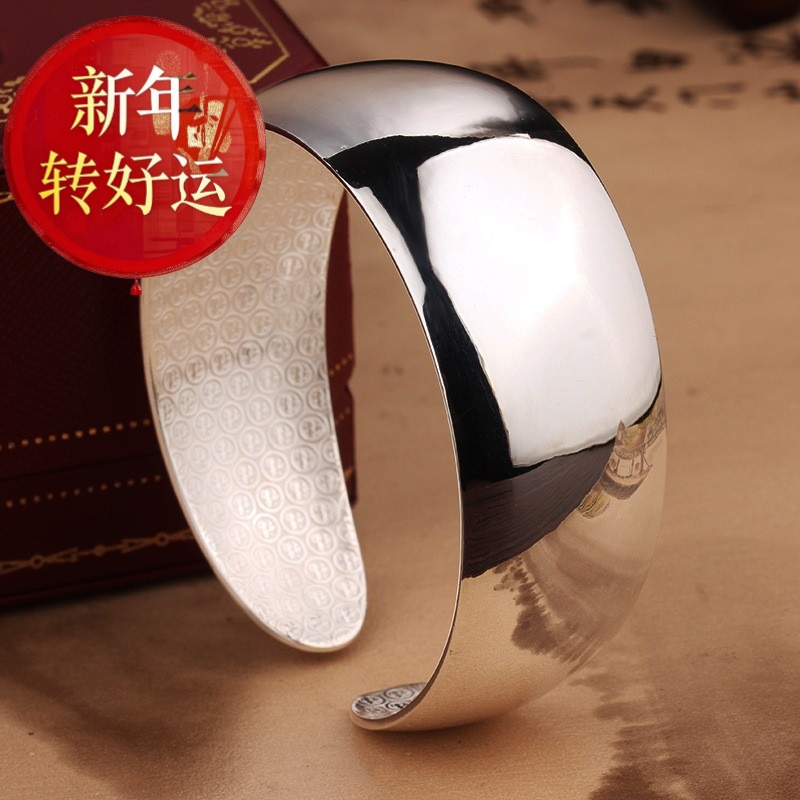 光面简约福字手镯民族风镯子银手