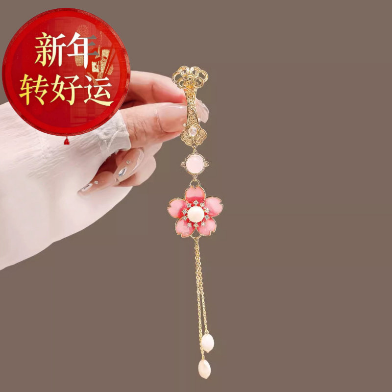 高档玉如意花朵流苏旗袍压襟挂饰