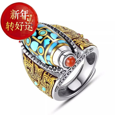 925银戒指男士指环民族风复古宫