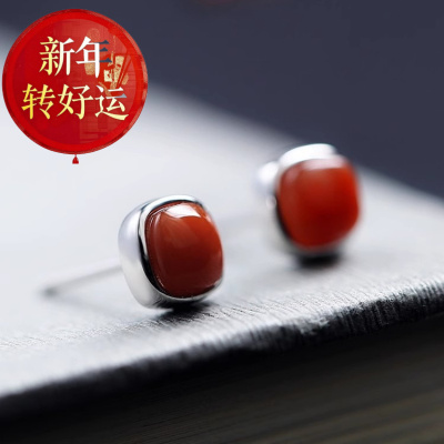 【红豆】南红玛瑙纯银形耳钉女生