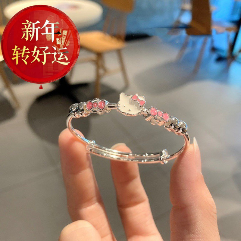 【好运】999足银宝宝手镯卡通可