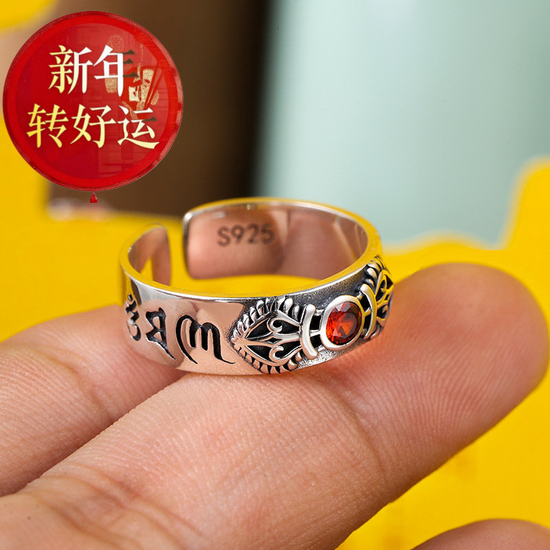 新款七彩百无禁忌金刚杵戒指泰银图片