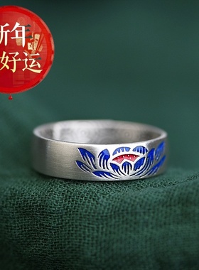 轻奢指环批发990纯银莲花珐琅戒