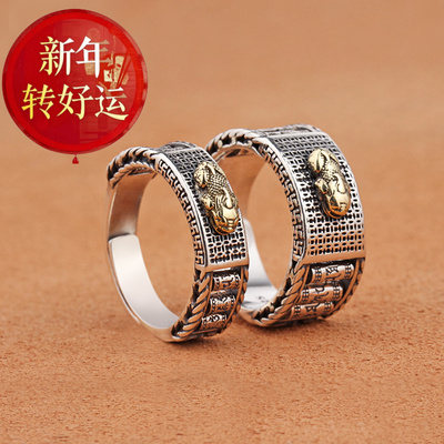 貔貅戒指男925纯银转jing筒六字