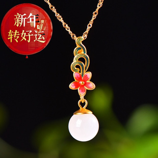 S925银镶嵌和田珐琅珠子项链锁骨链送妈妈生 2024新款 新年转运