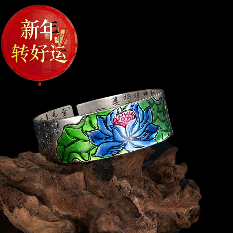 【好运】足银999银手镯复古中国