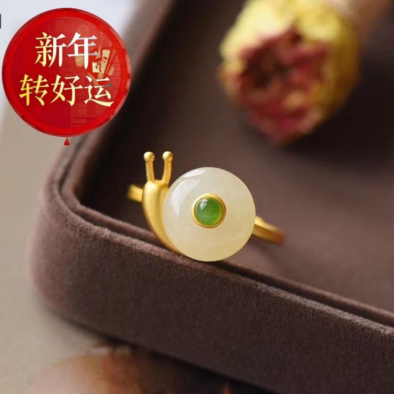 仿和田玉碧玉蜗牛平安扣戒指活口