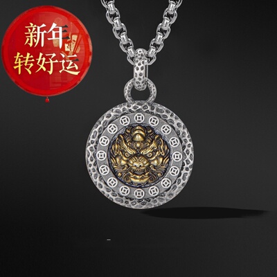 IDEAGEMER原创设计貔貅纯银招财