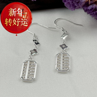 算盘小花耳钩耳环女士个性 风格 纯银s925复古中式 送妈 新年转运