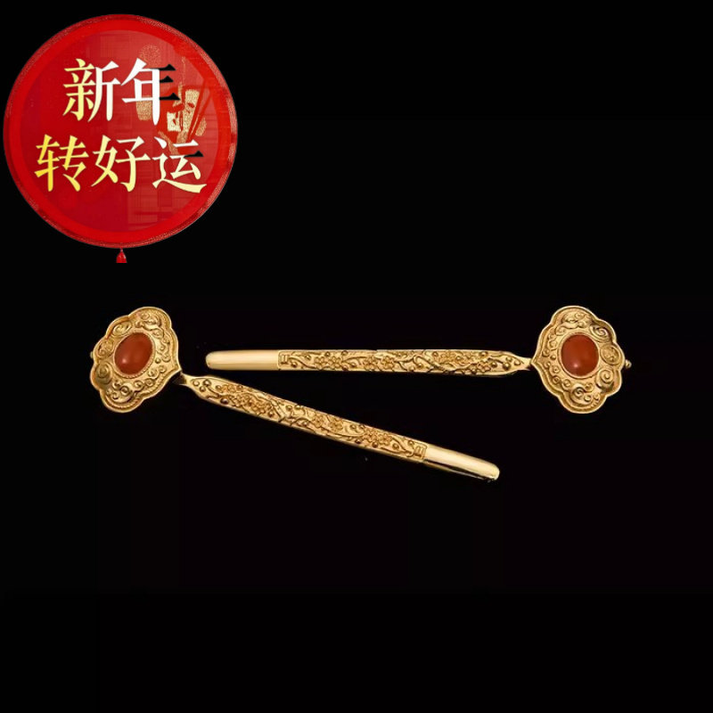 【好运】汉服首饰如意发簪古风宫