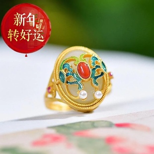 【新年转运】925银镶嵌和田玉蛋面珐琅戒指珐琅梅花戒指古法银蛋