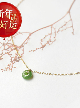 【新年好运】s925银镀24k金平安