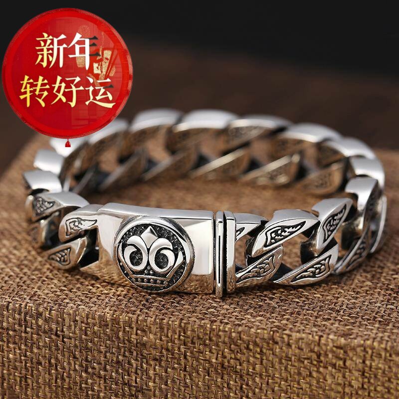 【好运】男士霸气个性酷手环百搭