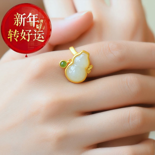 开口几何型轻奢和田玉戒指潮流精致白色饰品指环 新年转运