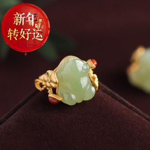 青蛙戒指嵌和田玉青玉镀金色开口戒指荷花叶指环饰品 新年转运