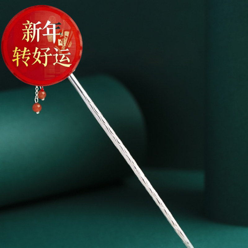 梦华录和田玉纯银步摇发簪女玉兰