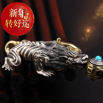【好运】原创S925纯银新款貔貅吊