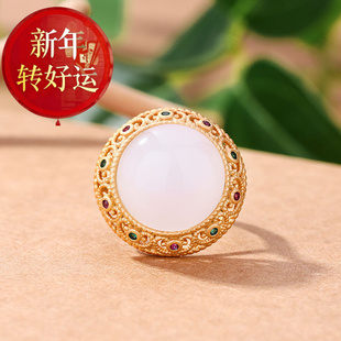 天然和田玉大白玉指环s925银镀金镂空感镶嵌开口可调 新年转运