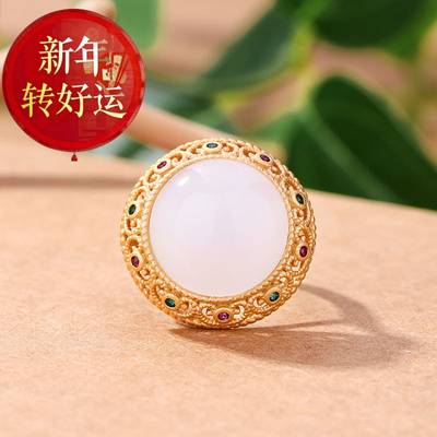 天然和田玉大白玉指环s925银镀金