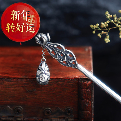 古典银簪孔雀流苏复古泰银凤穿牡