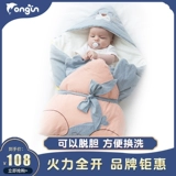 Детское хлопковое одеяло для новорожденных для выхода на улицу, увеличенная толщина