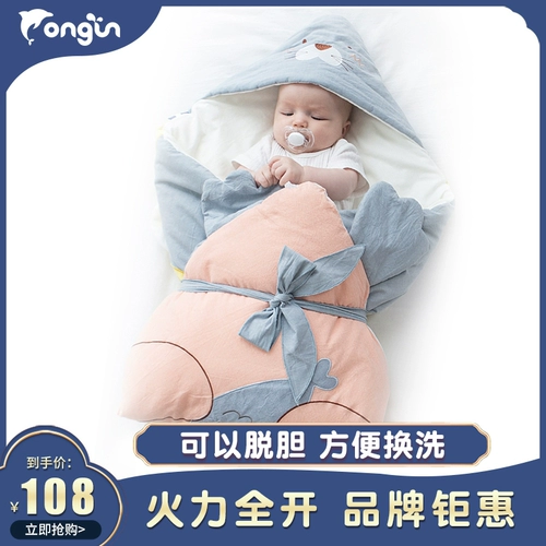 Детское хлопковое одеяло для новорожденных для выхода на улицу, увеличенная толщина