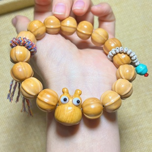 精品鲨鱼鳍猴头核桃手串雕刻四鳍背小核桃京八棱老型男女土豪单圈