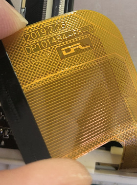 PX484B091触摸屏DP101484-F8-A外屏QS-10019-HL平板电脑手写屏幕