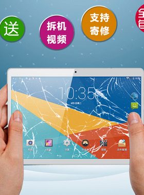 牛屏适用SAST先科F160S F333 F888 F999平板电脑触摸屏外屏手写屏