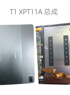 适用于SEEWO学习机希沃T1 T2 T20平板电脑AG磨砂盖板 XPT11A XPT21B XPT31A XP34A外屏总成屏幕