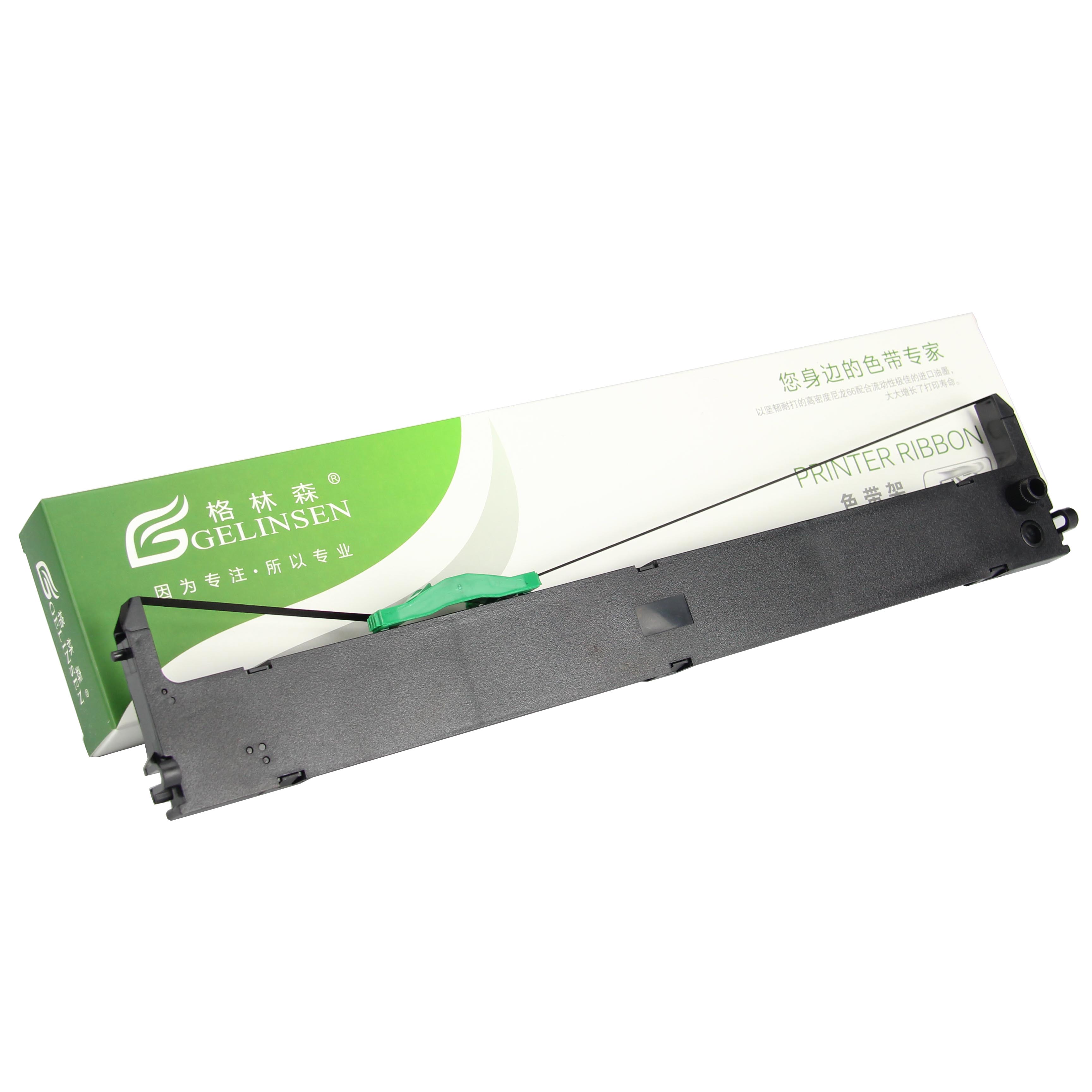 格林森适用富士通DPK200色带架 FR200B色带 DPK210 DPK200Z G I