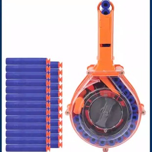 热火精英系列25发弹鼓国产散货儿童软弹玩具枪大容量弹匣配件