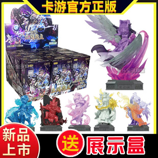 卡游三国橡皮人偶将星集第5回特殊隐藏诸葛亮XP关羽五弹盲盒玩具